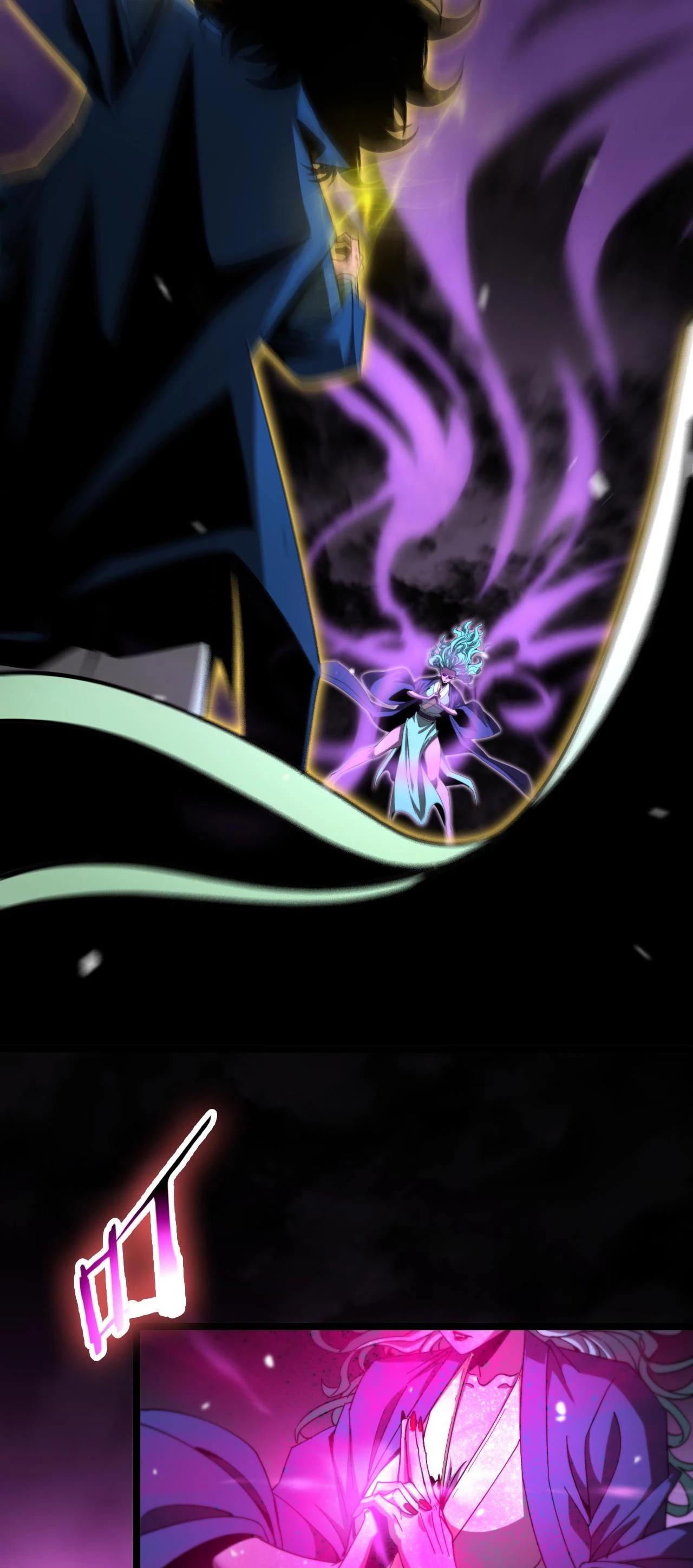 Apocalipsis Mundial en Linea > Capitulo 120 > Page 181